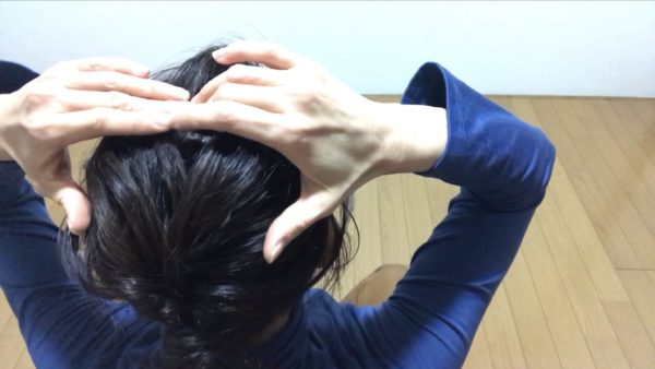天とつながる方法【督脈のツボ・百会】意識してみよう