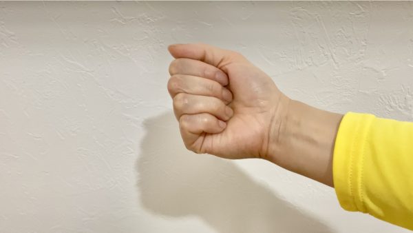 【すぐ出来る】結界のはり方【気功講座11】ガードして、邪気を払う方法（動画あり）