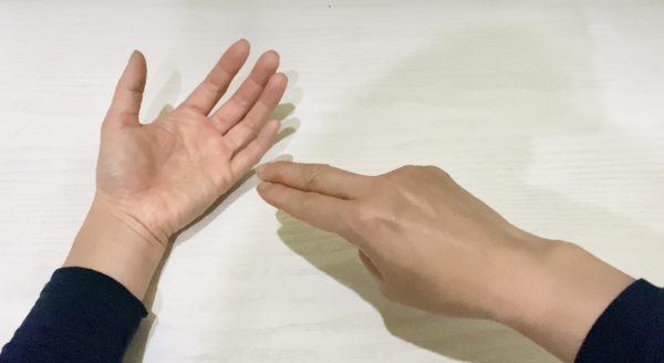 もっと強く気のパワーを感じたい！【応用編】